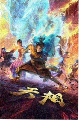 深夜动漫静音美学配图